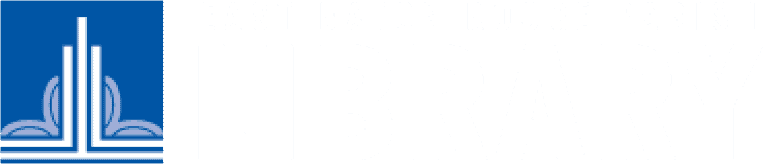 East Baton Rouge Parish Library